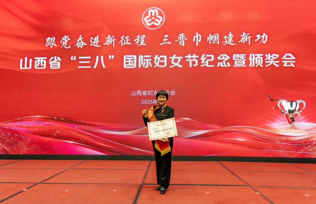 微信图片_20250308114446.jpg