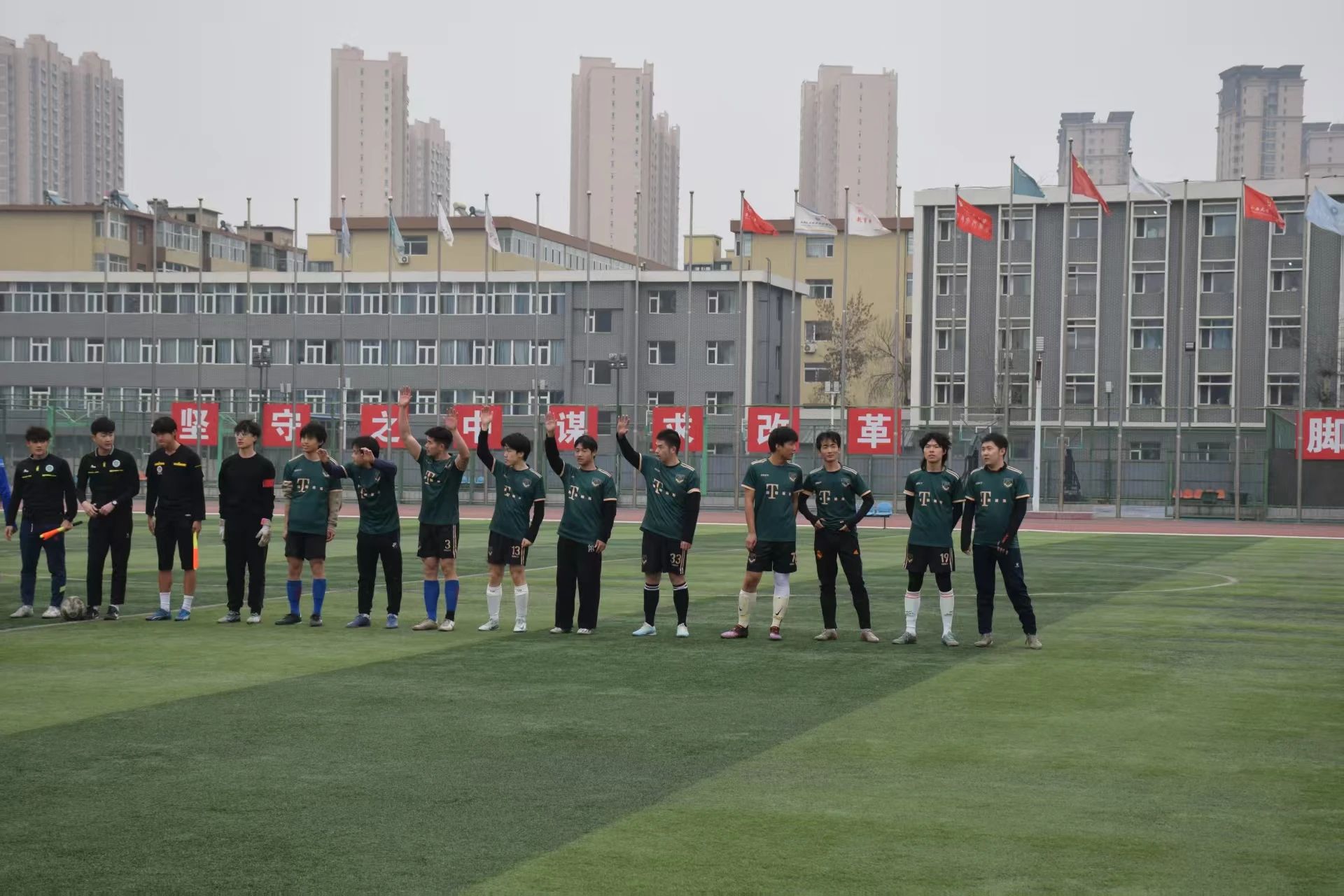 微信图片_20250321125022.jpg